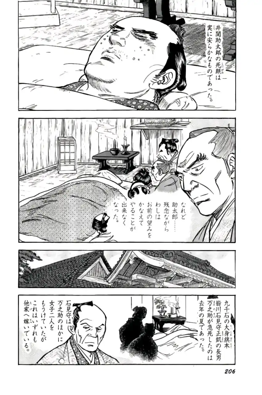 P40