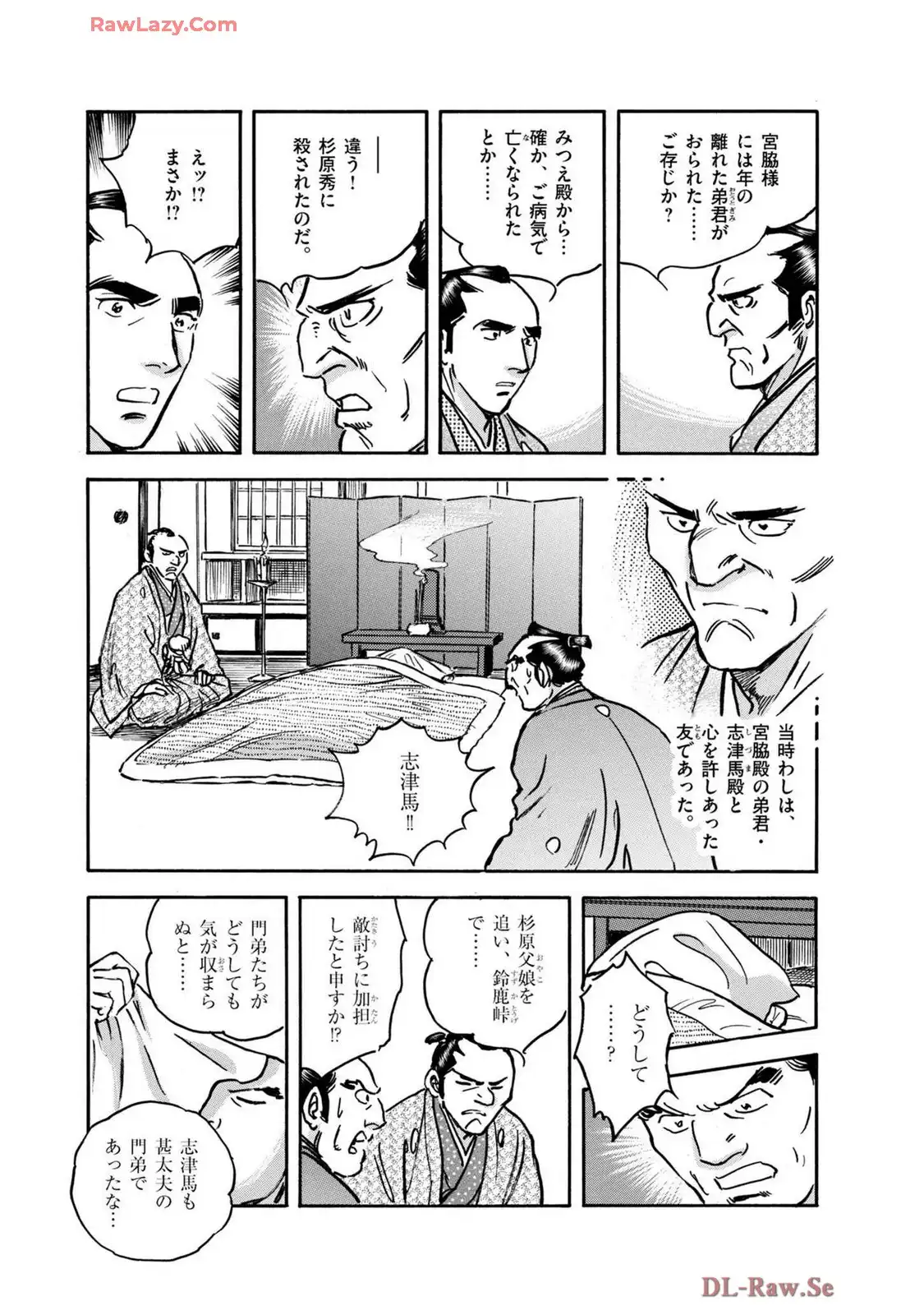 P19