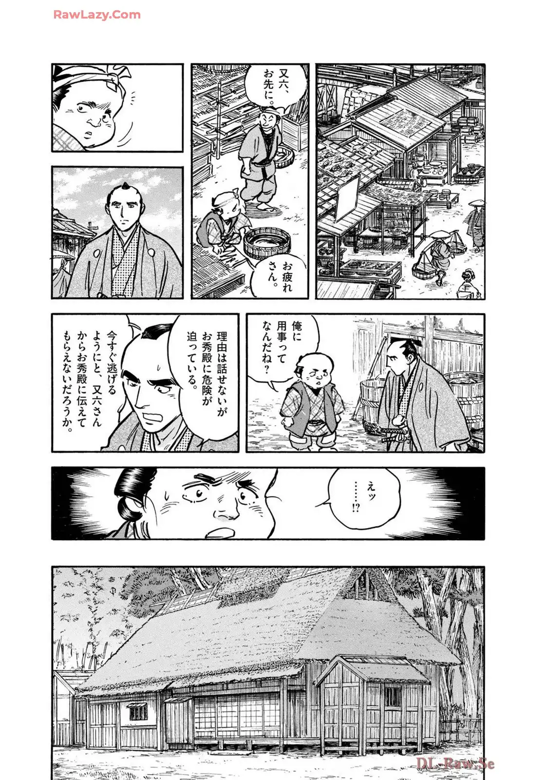 P27