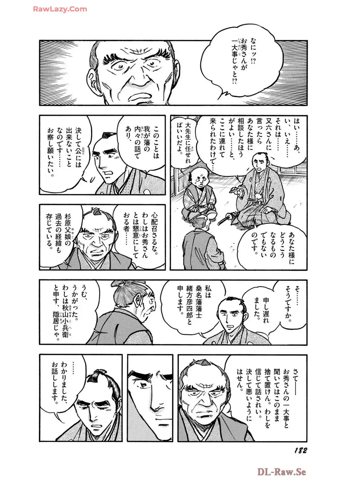 P28