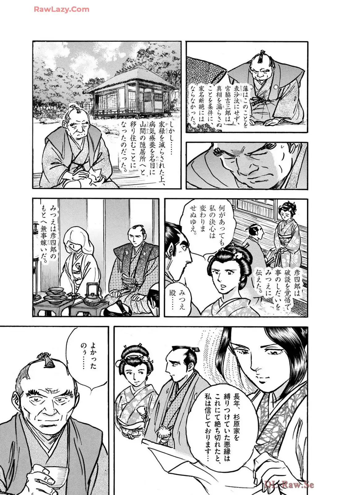 P49
