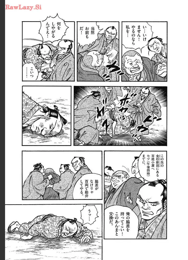P29