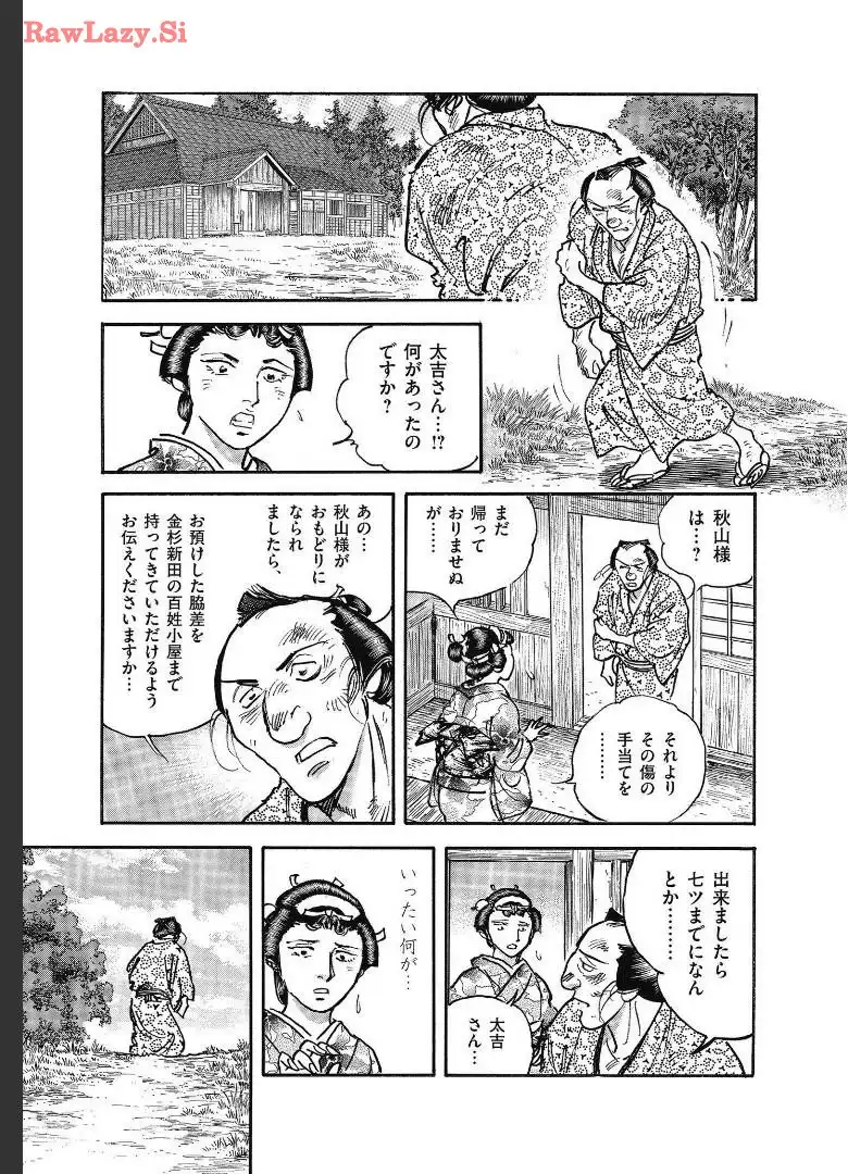 P31