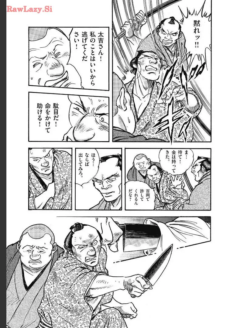 P37
