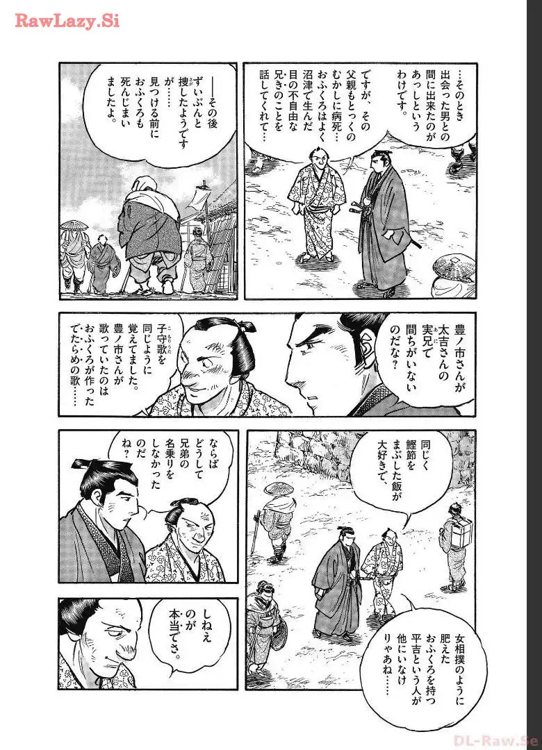 P46