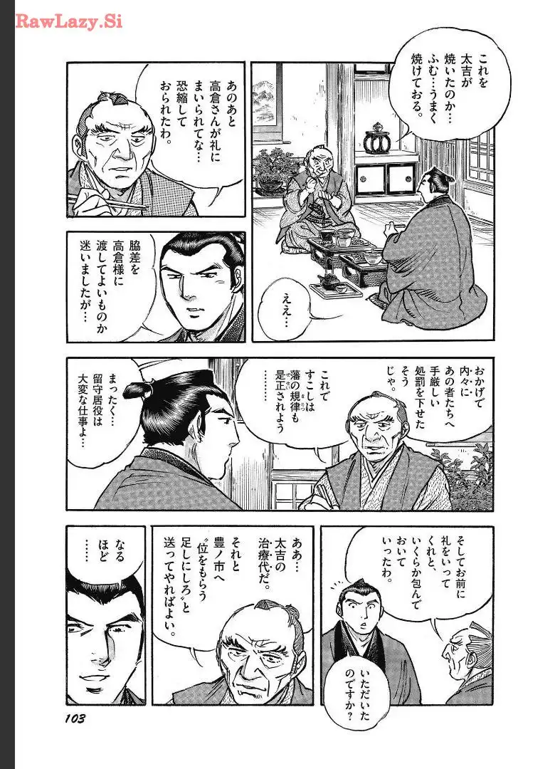P49