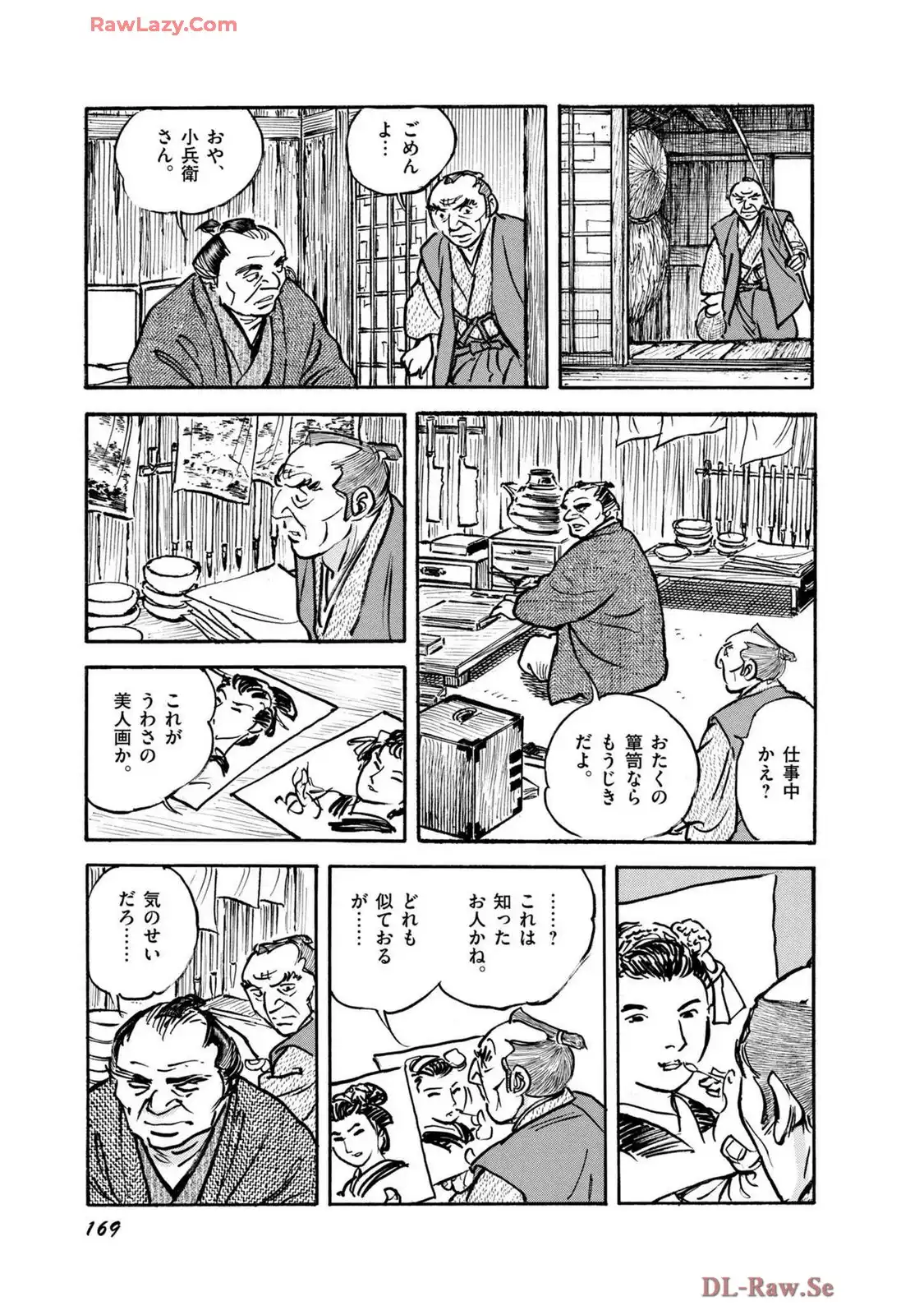 P15