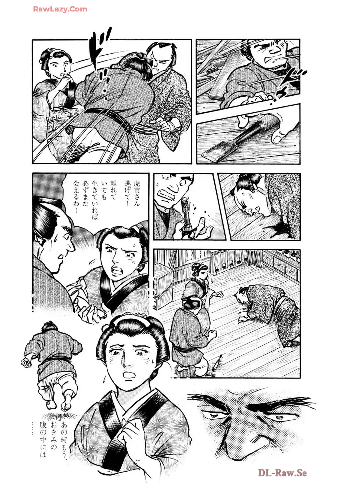 P23