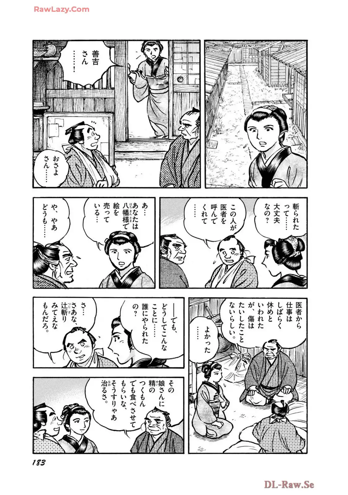 P29