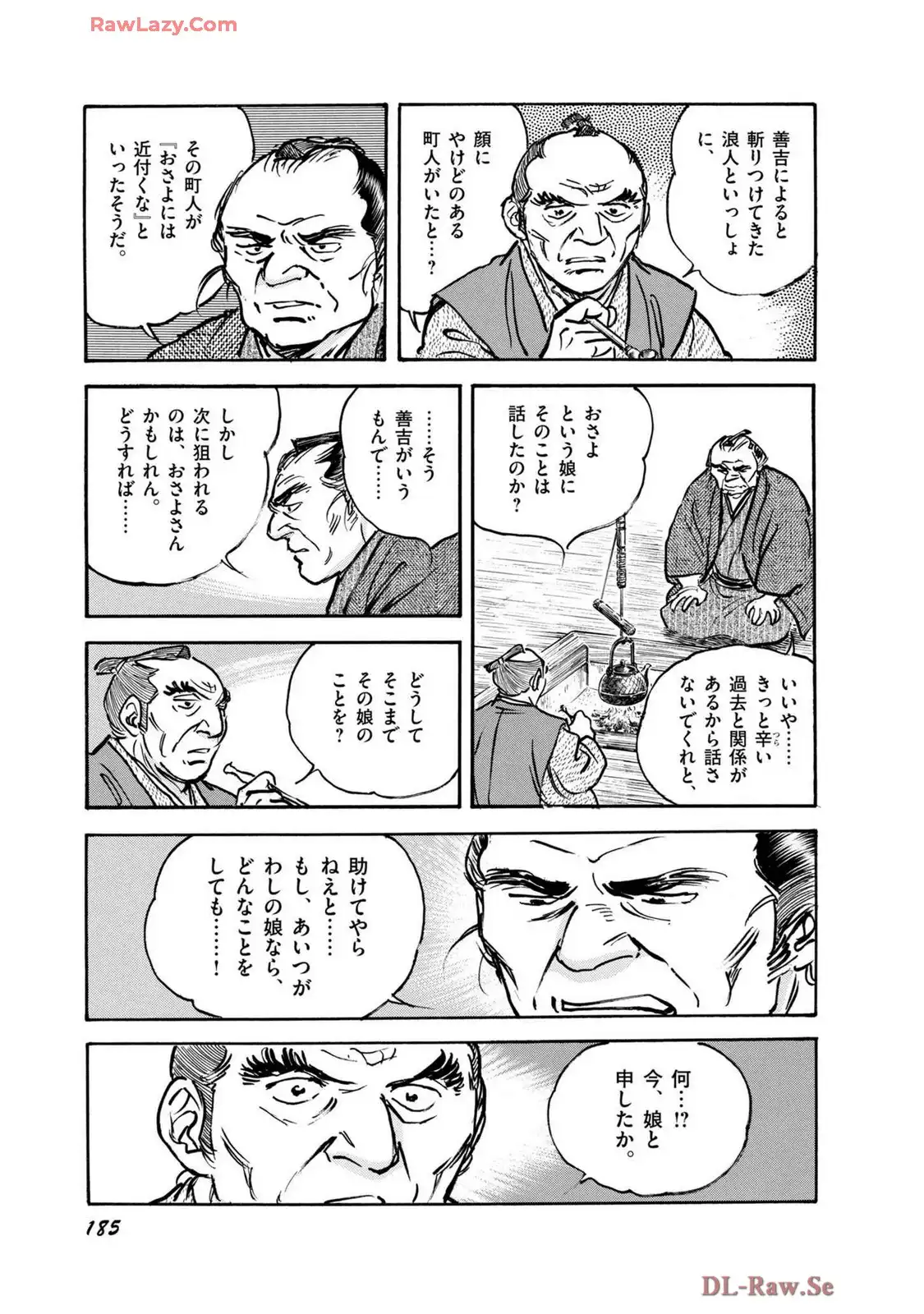 P31