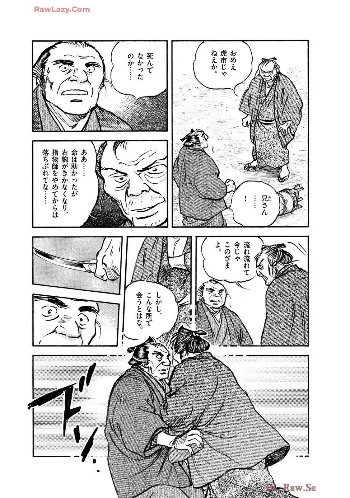 P49