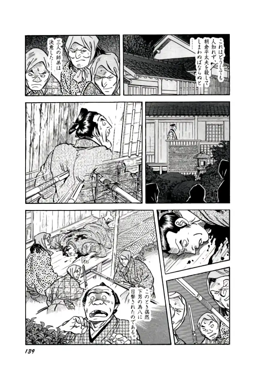 P27