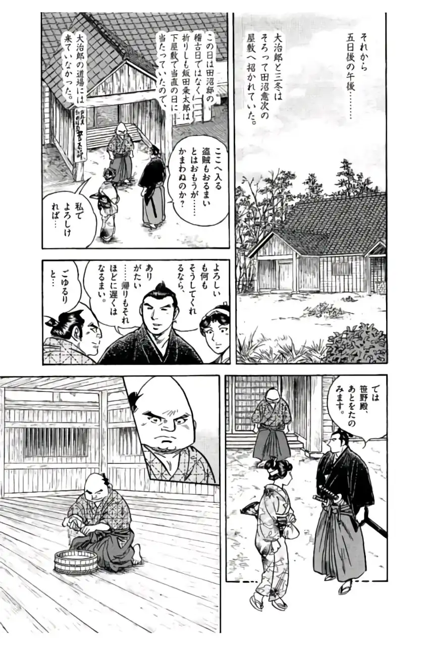P29