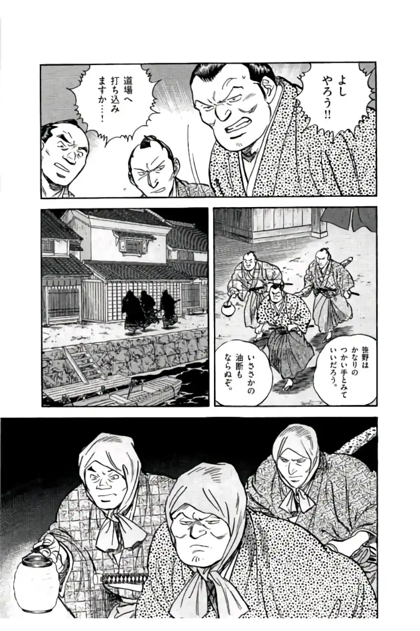 P33