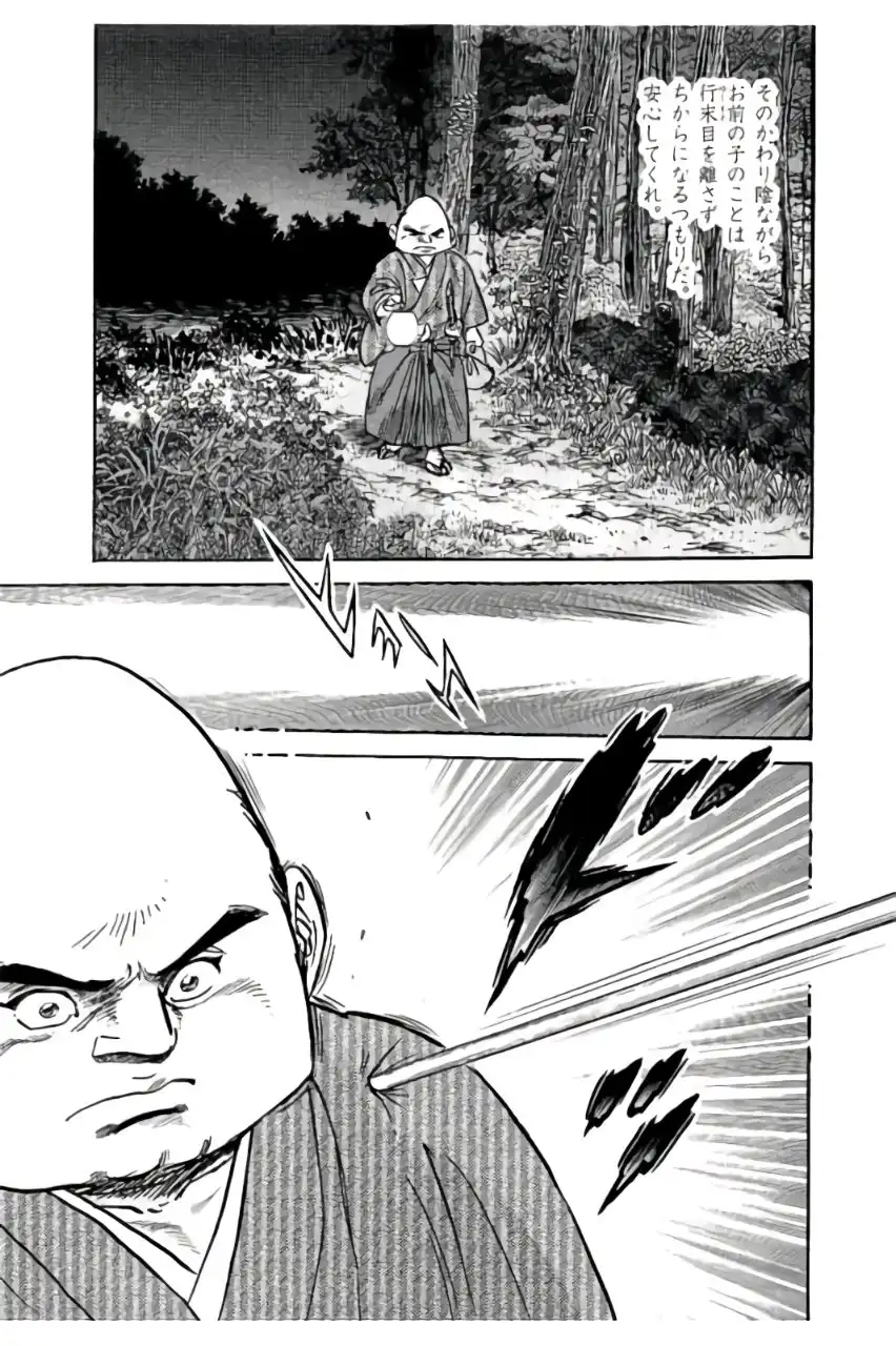 P43