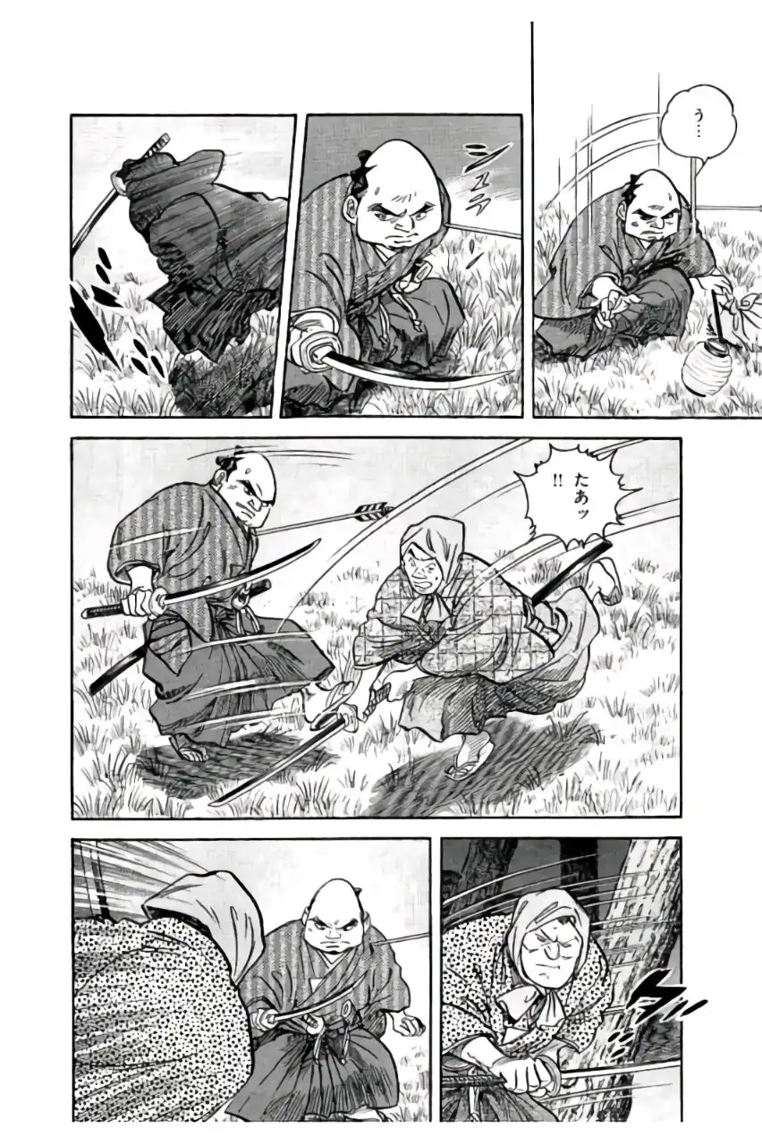 P44