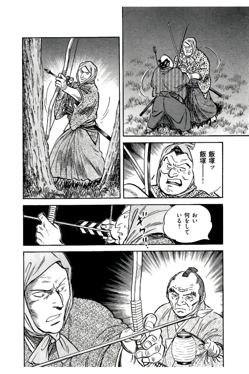 P46