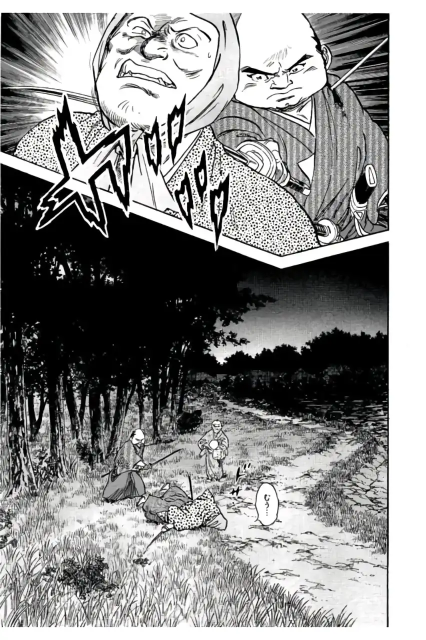P49