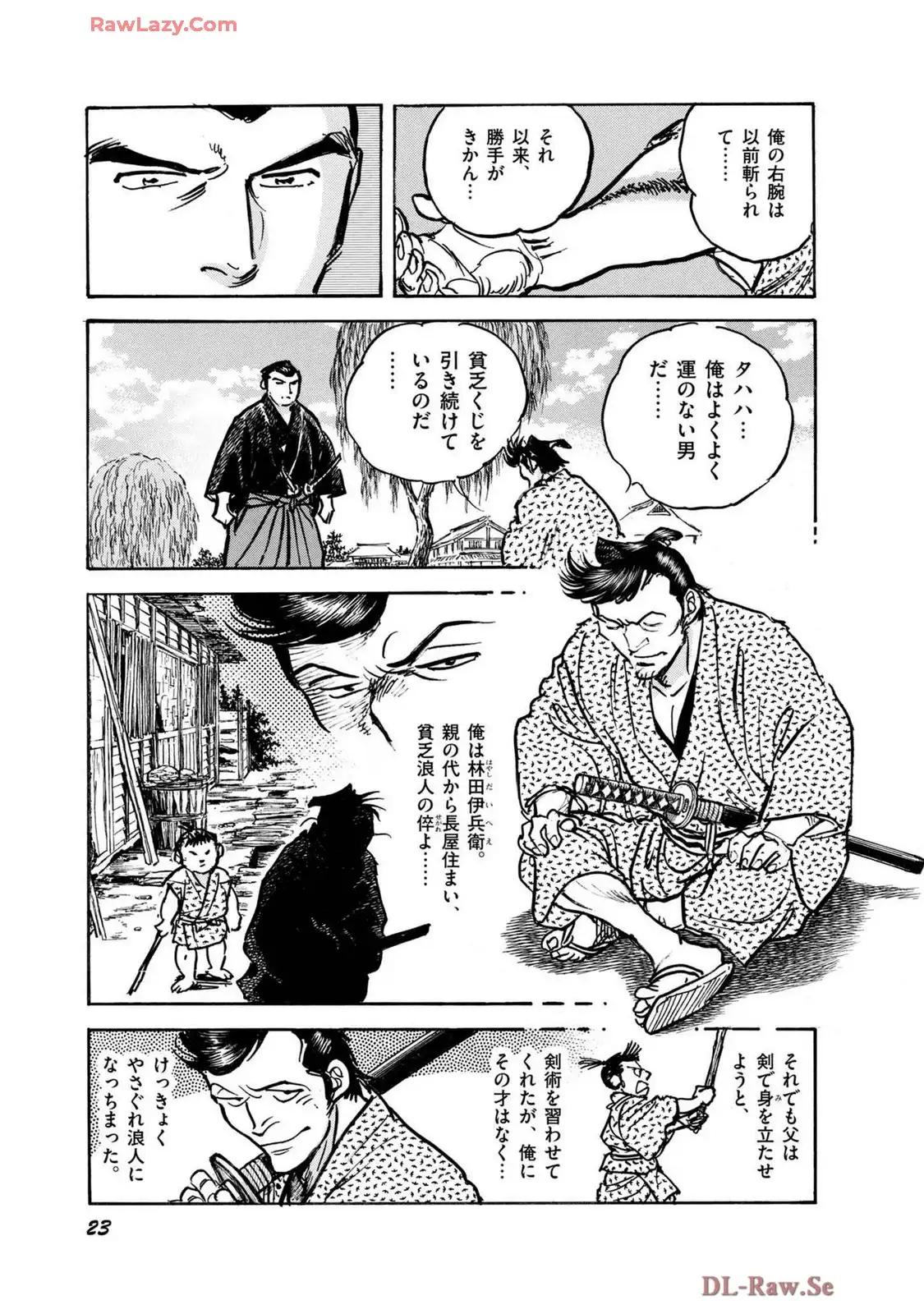 P19
