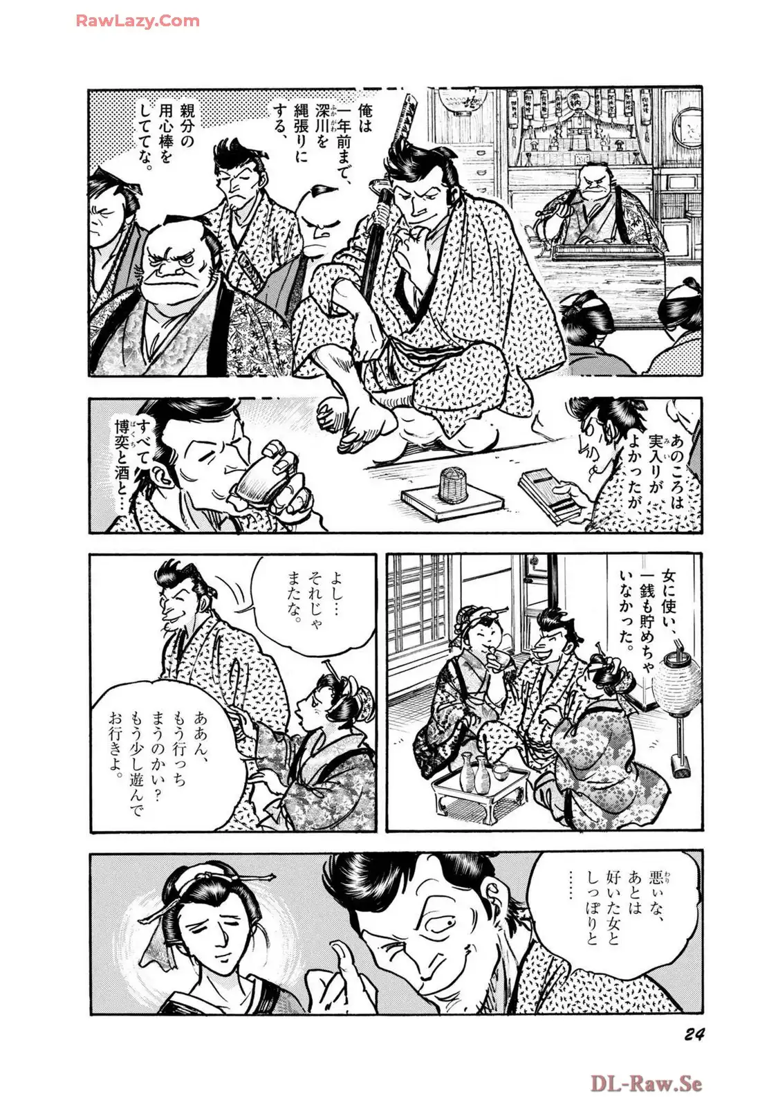 P20
