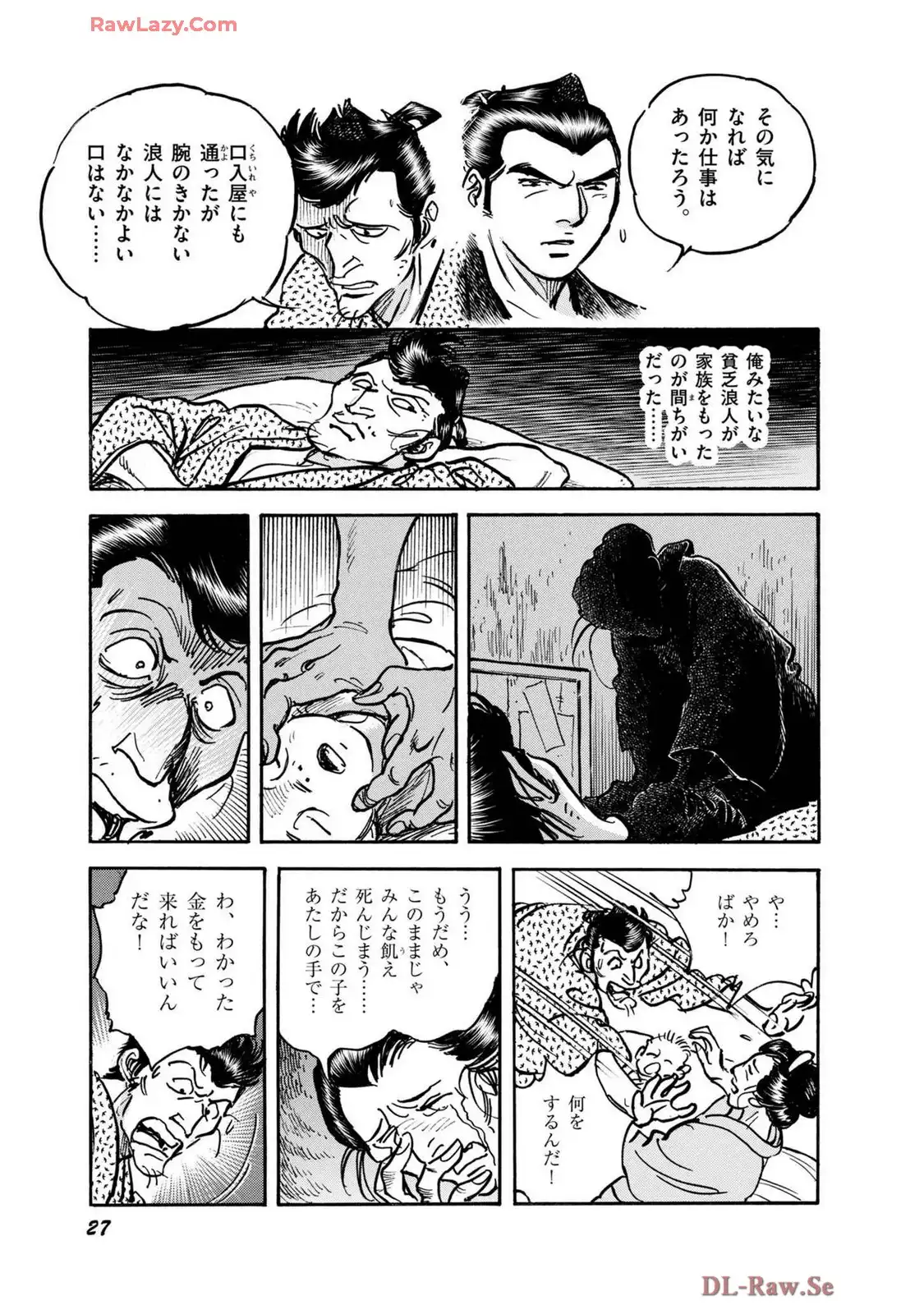 P23