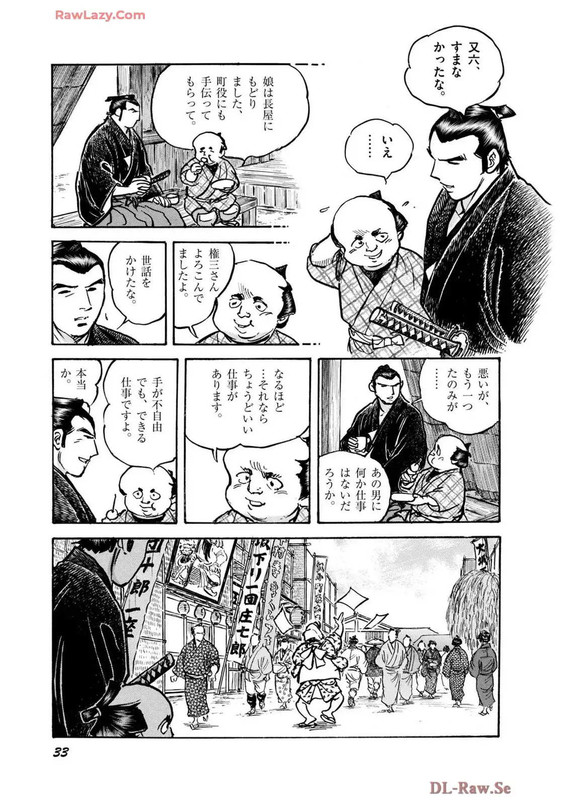 P29