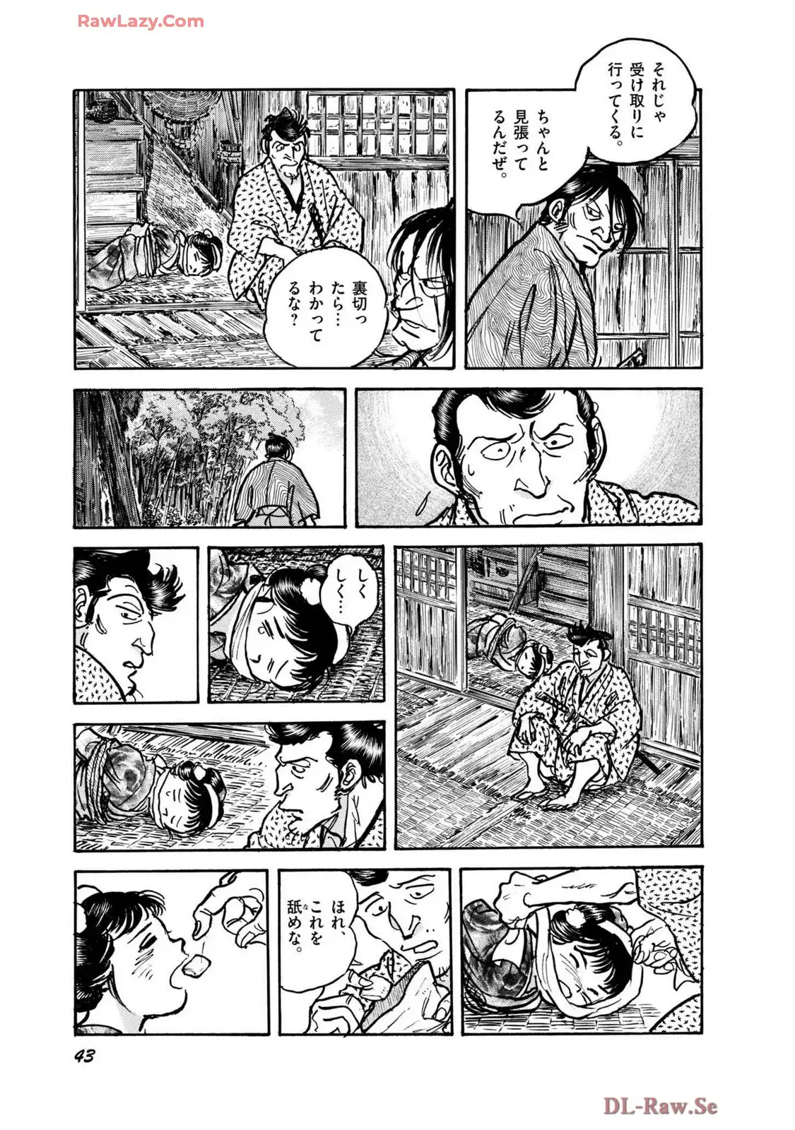 P39
