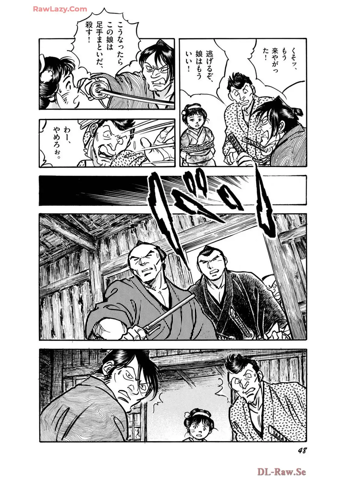 P44