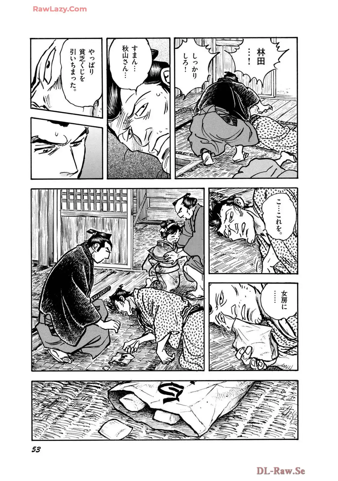 P49