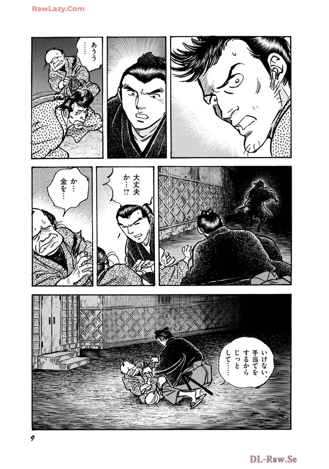 P5