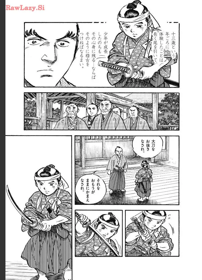 P39