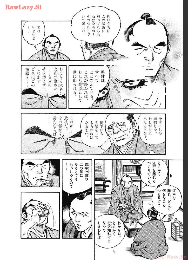 P48