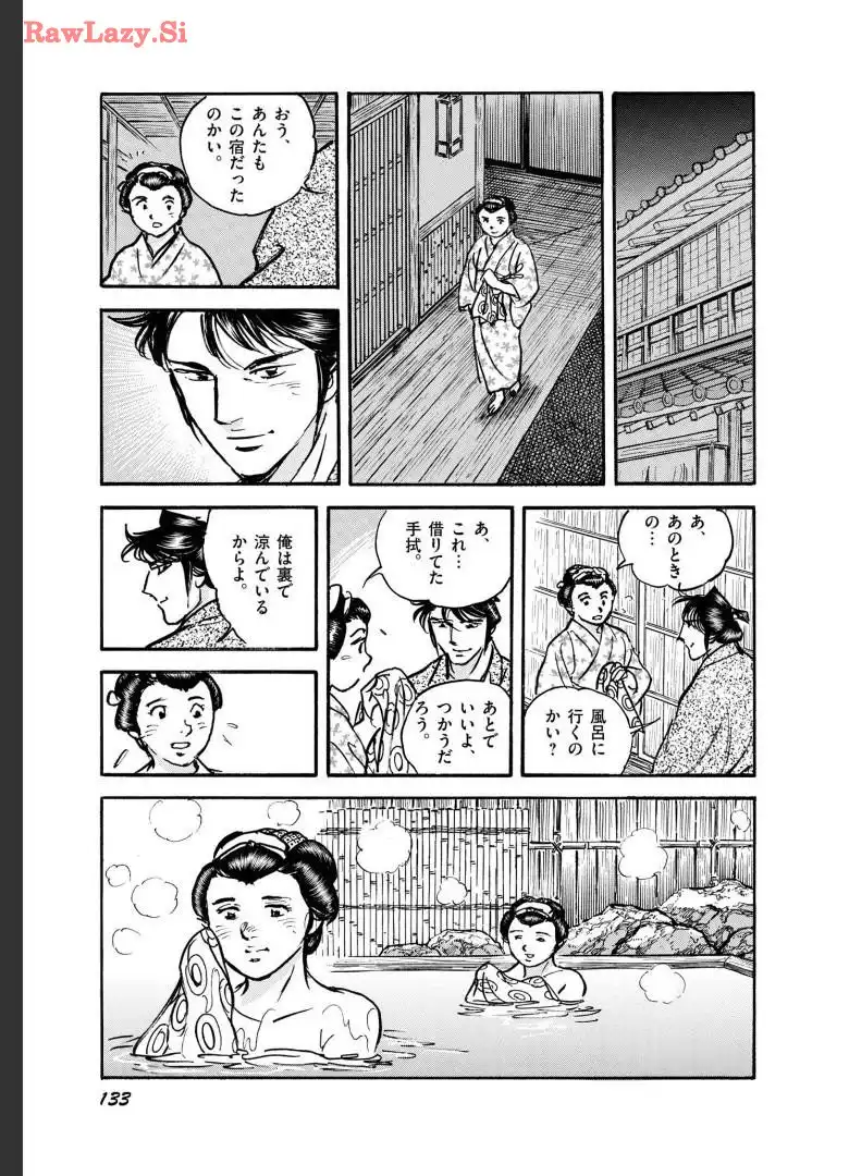 P29