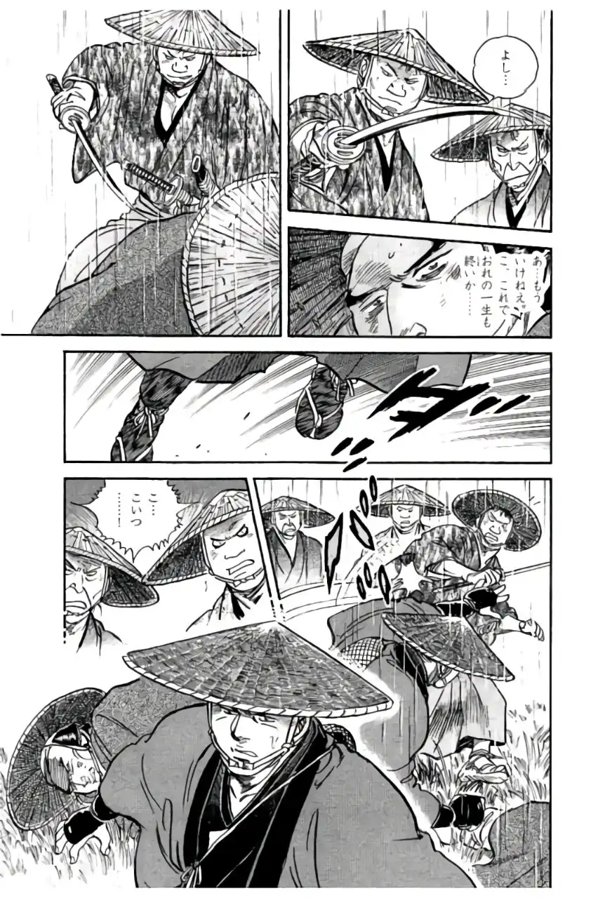 P29