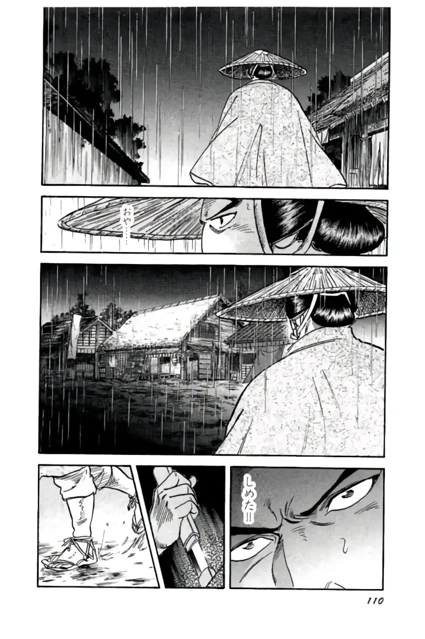 P52