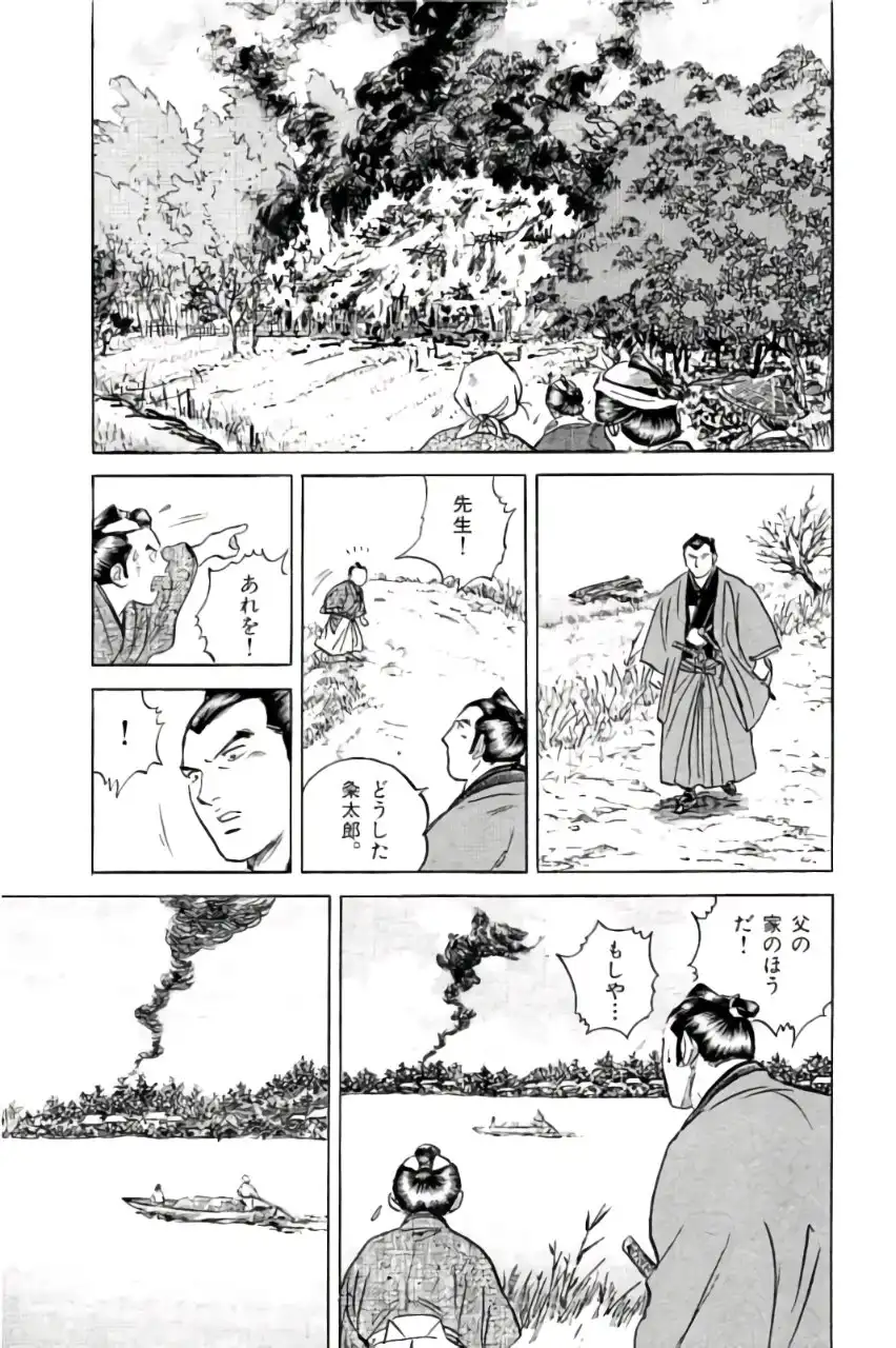 P29