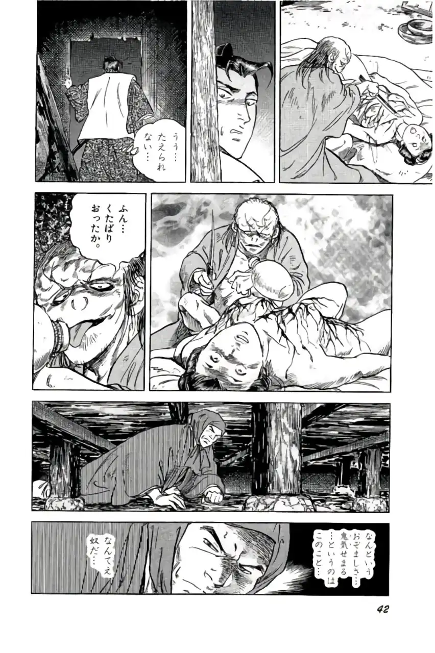 P38