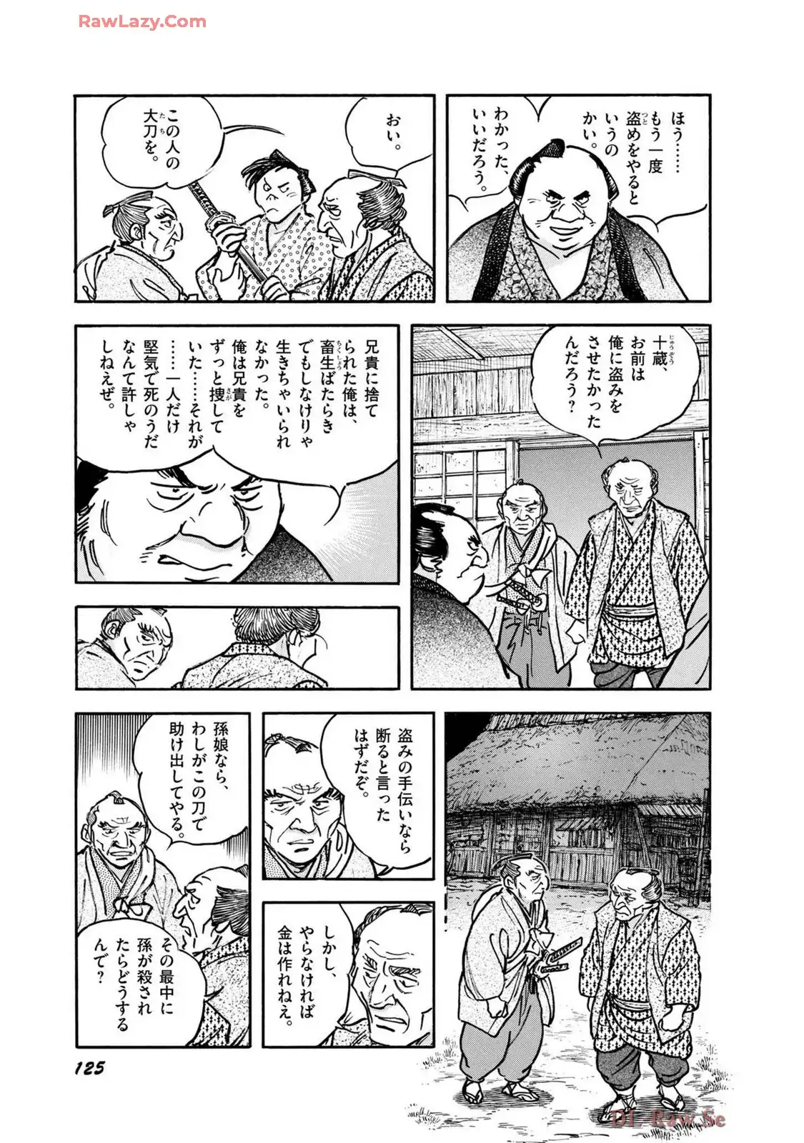 P21