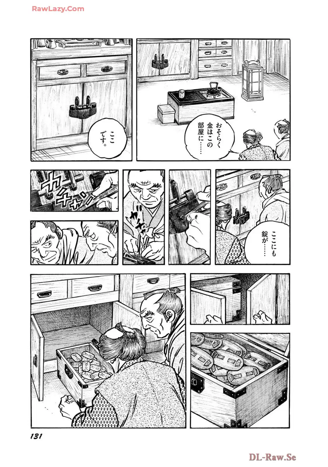 P27