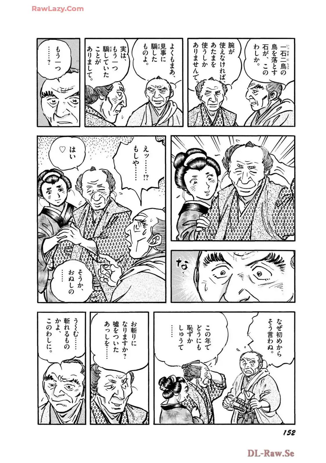 P48