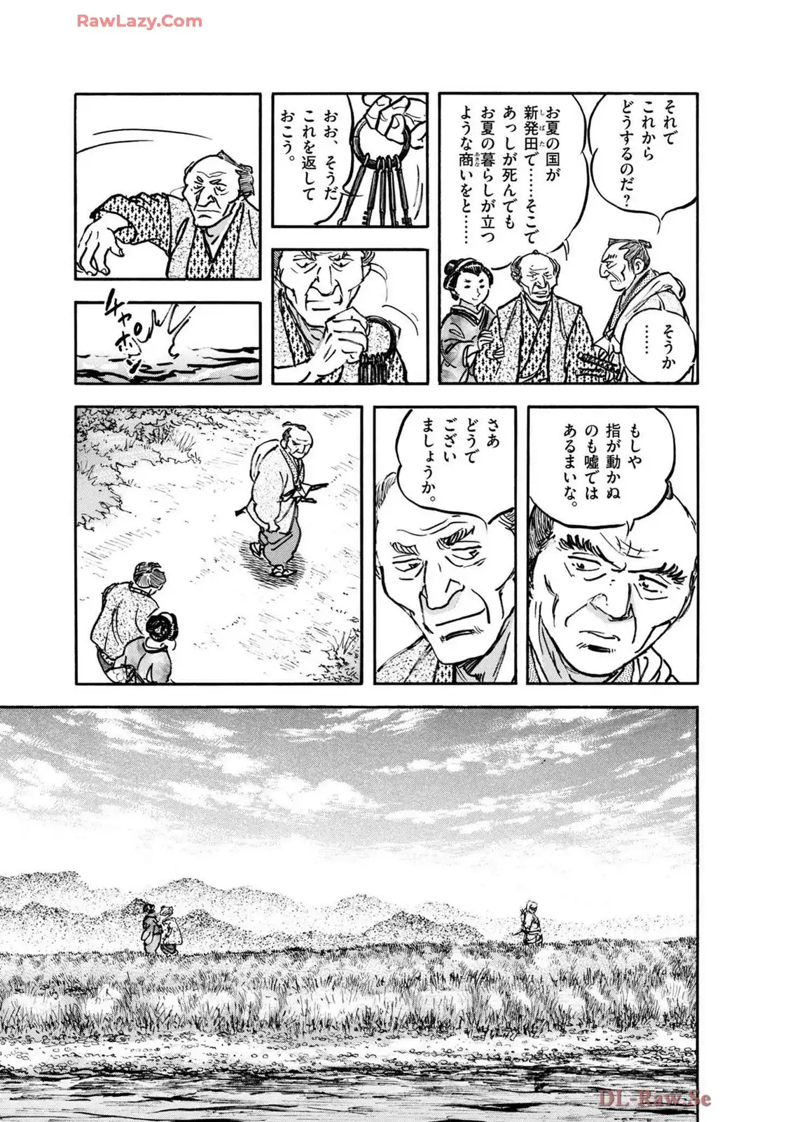 P49