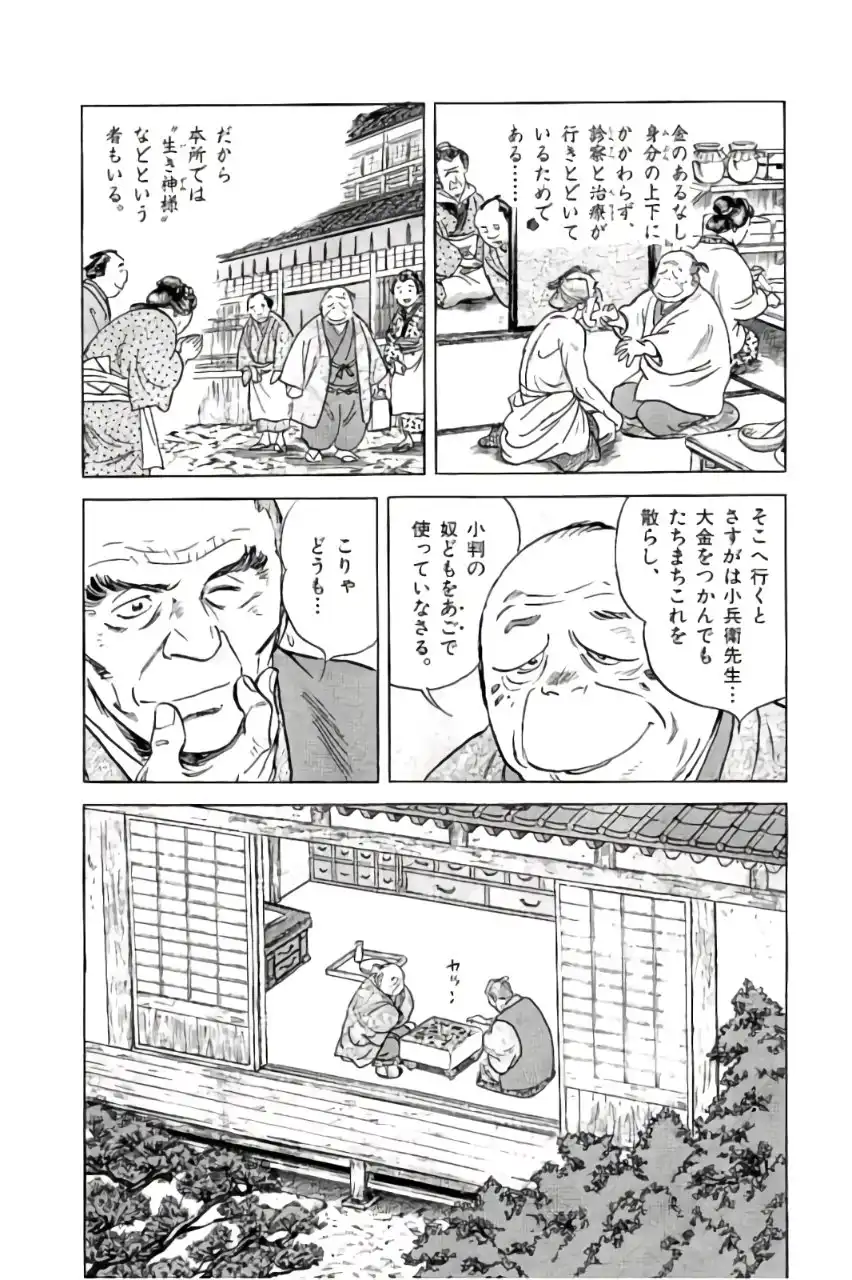 P29