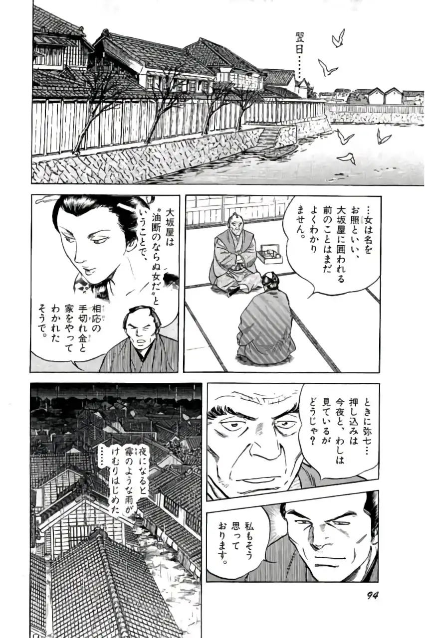 P36