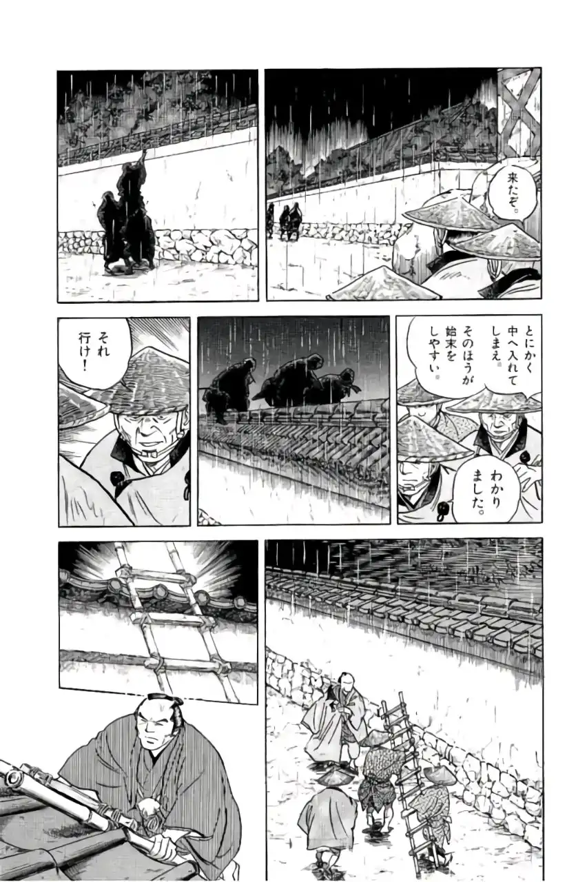 P41