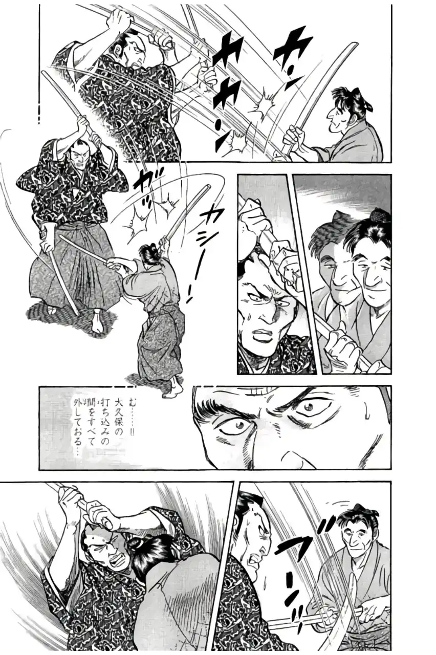 P43