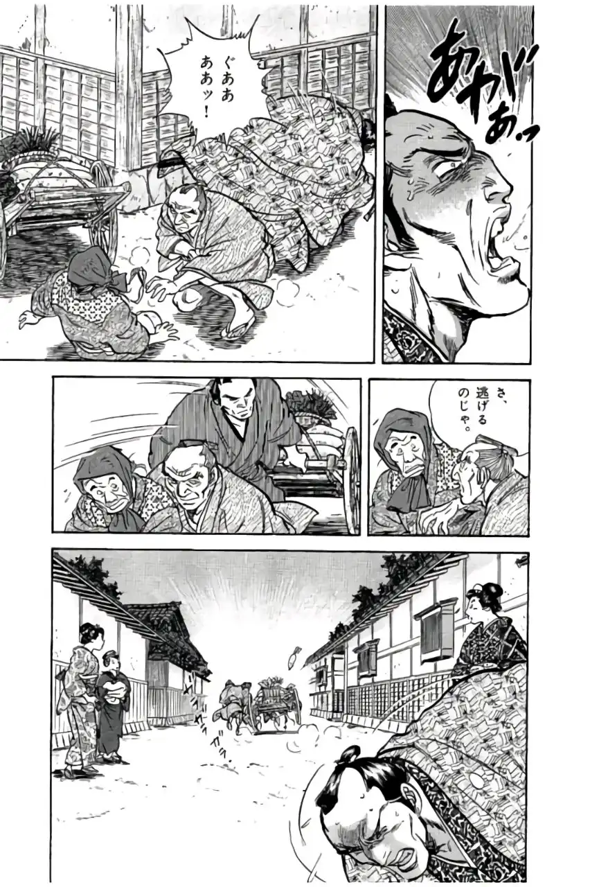 P49