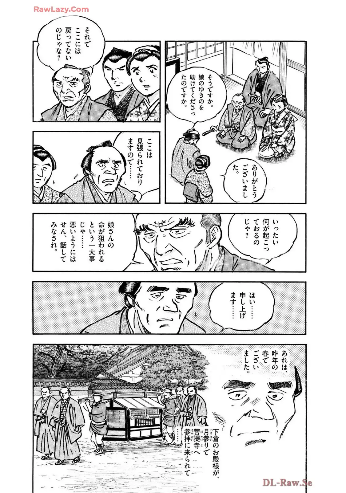 P29