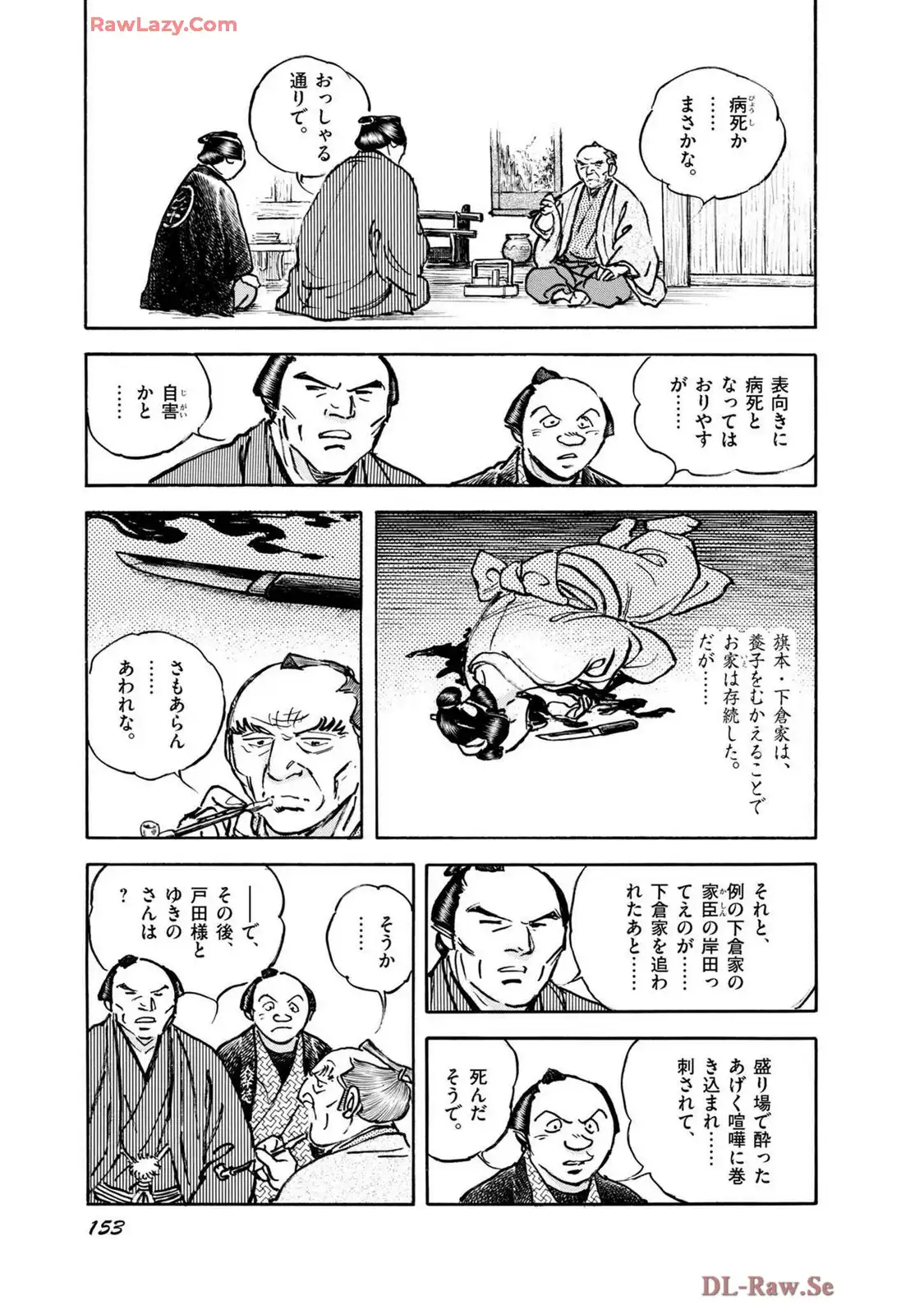 P49