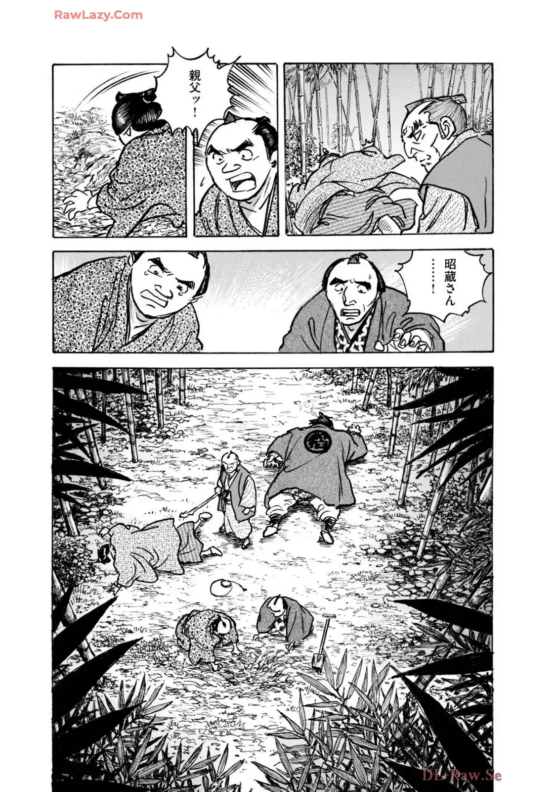 P49