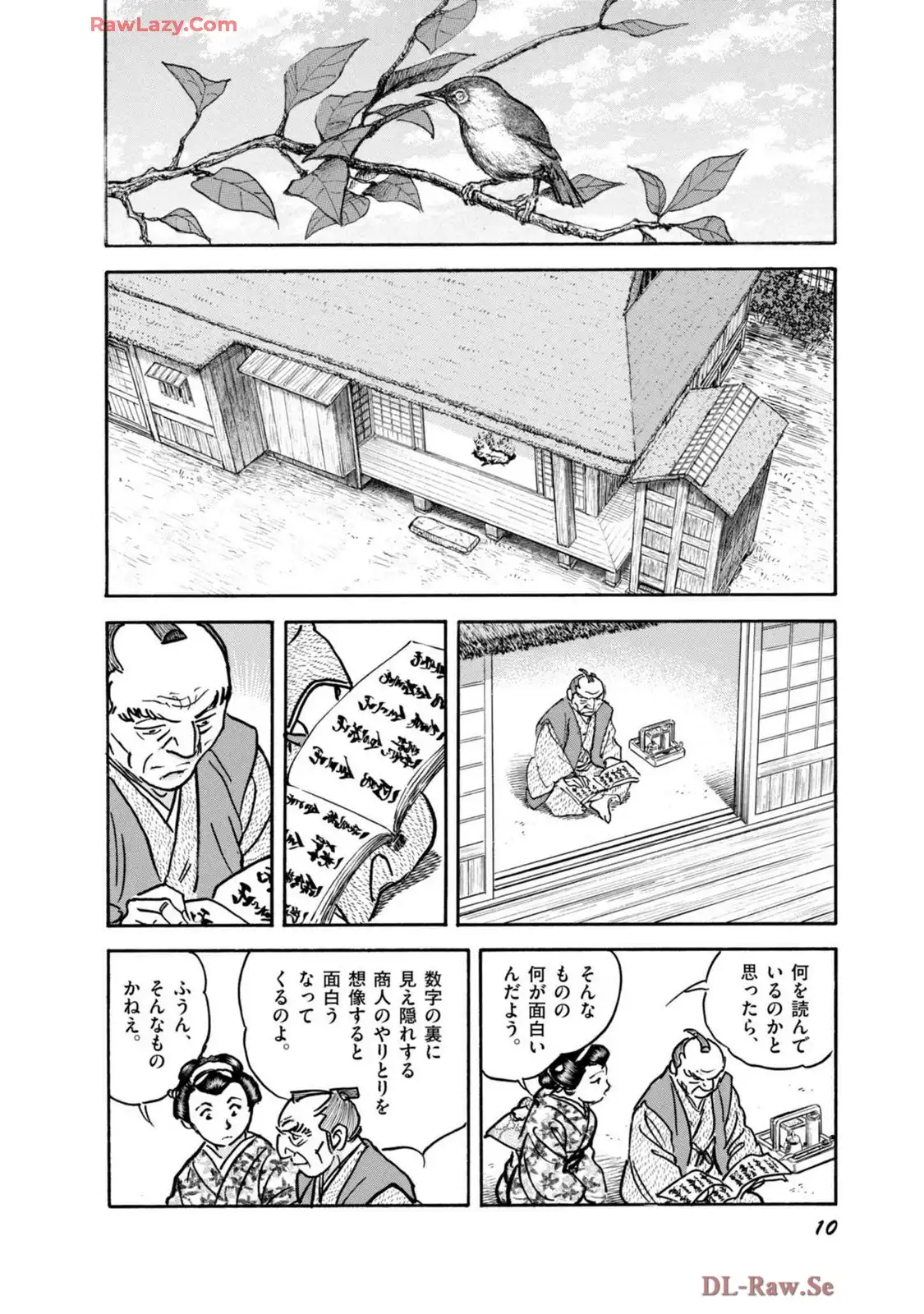 P6